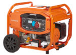 Gerador Anova Trifásico 8.75Kva