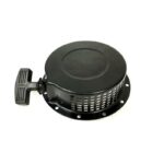 Tampa arranque Yanmar L60/70 - Image 2